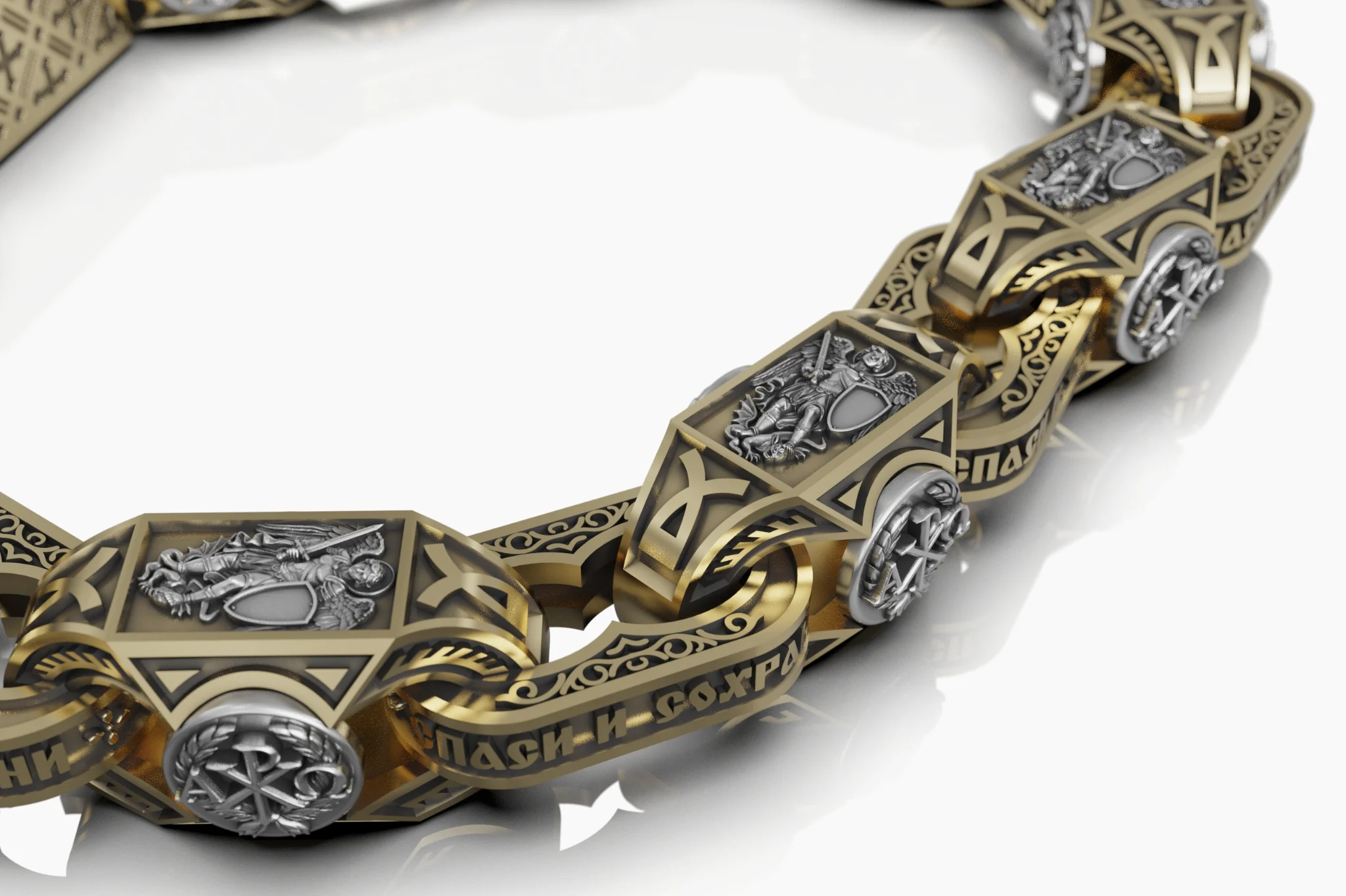 Orthodox Archangel Michael Bracelet Links — view 4