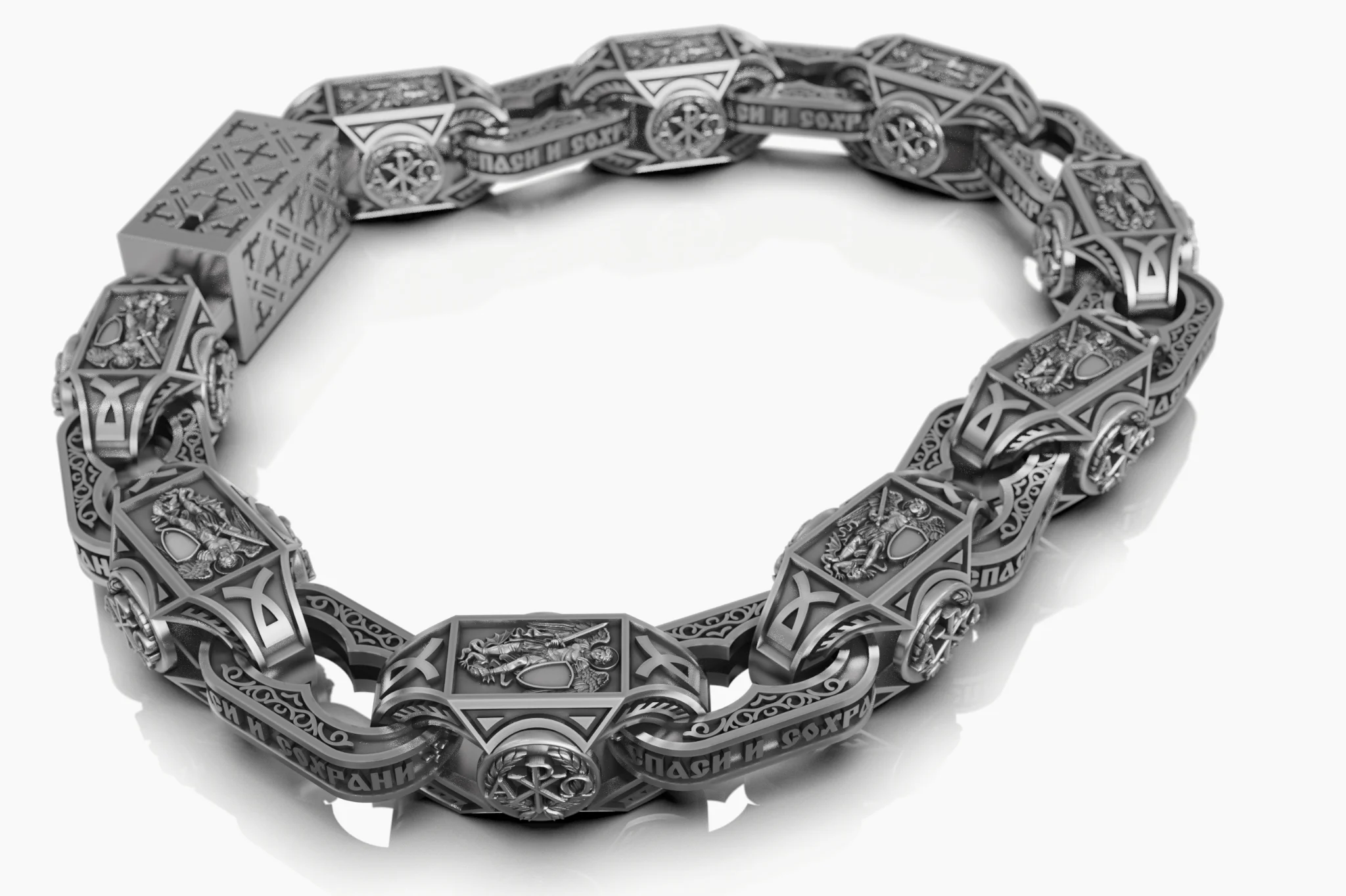 Orthodox Archangel Michael Bracelet Links — view 6