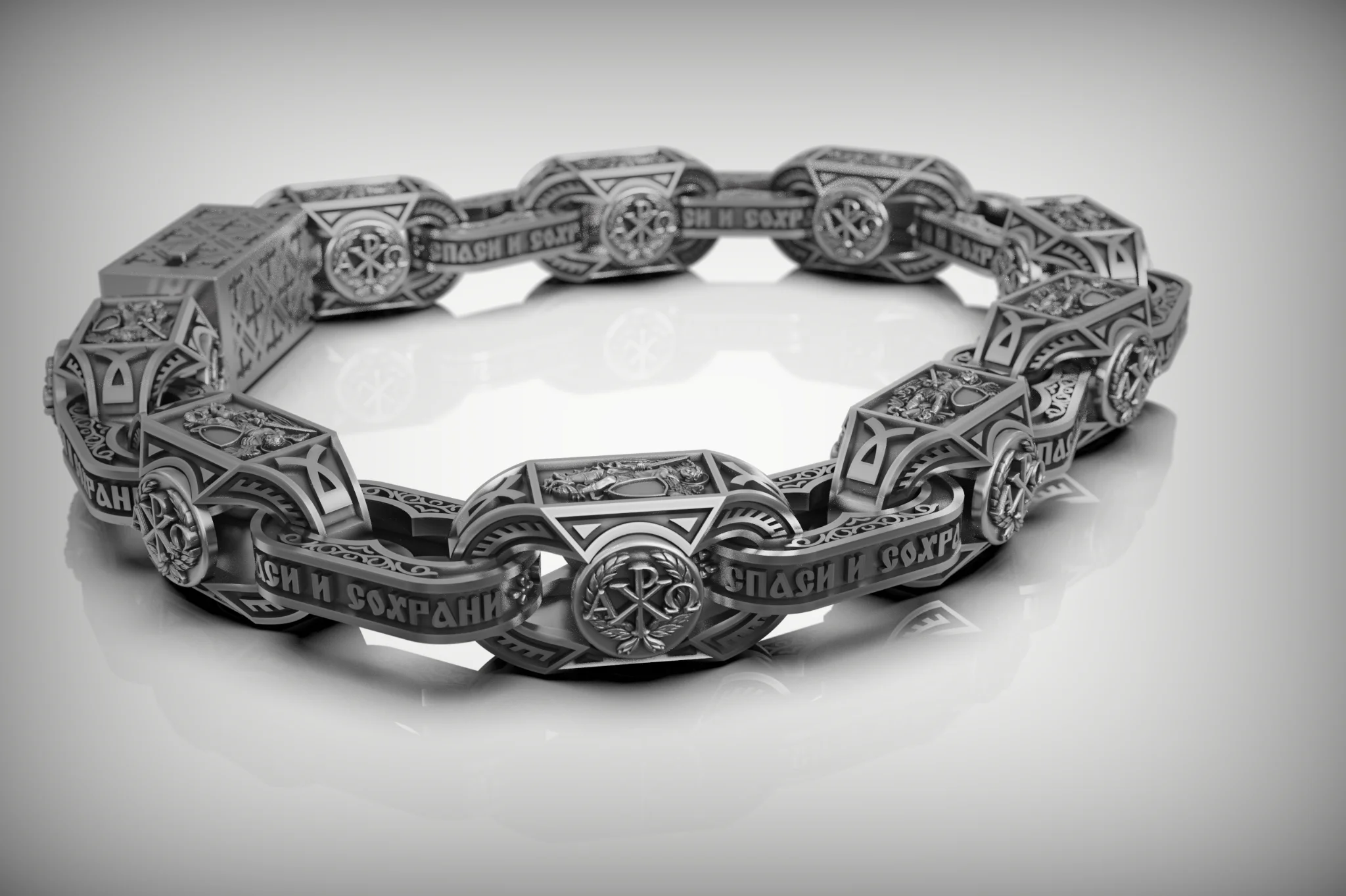 Orthodox Archangel Michael Bracelet Links — view 7
