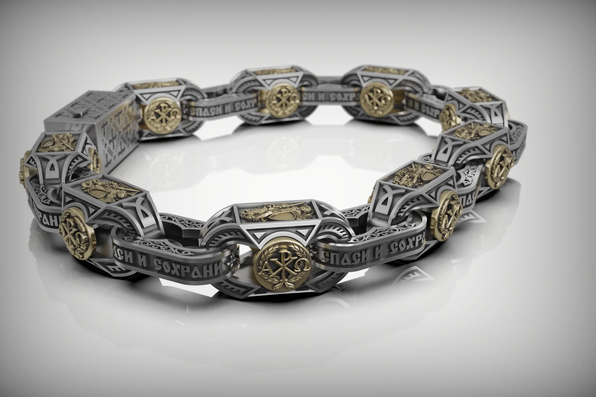 Orthodox Archangel Michael Bracelet Links — view 8
