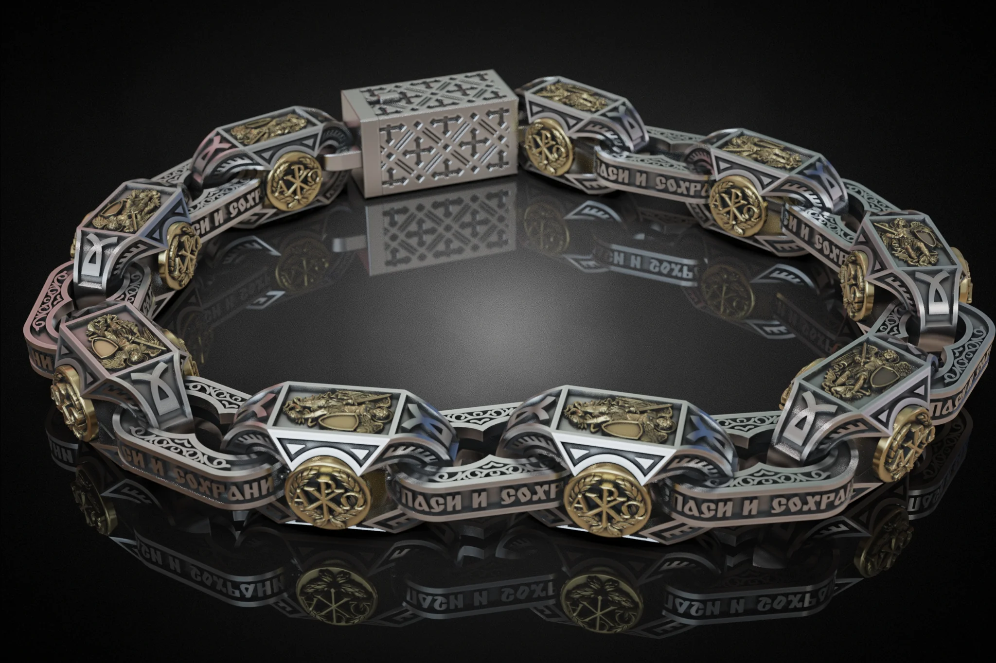 Orthodox Archangel Michael Bracelet Links — view 1