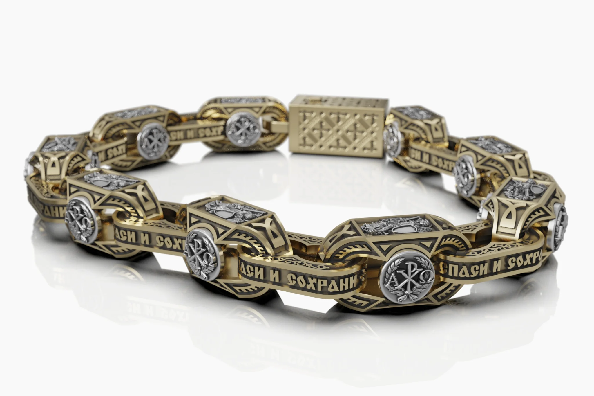 Orthodox Archangel Michael Bracelet Links — view 5